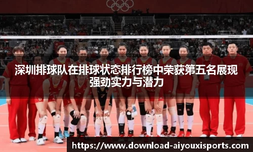 爱游戏ayx官方网站