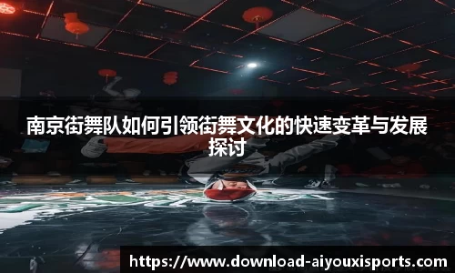 爱游戏ayx官网