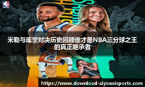 爱游戏ayx官方网站
